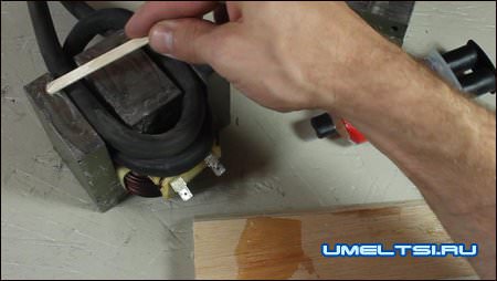 намотка вторичной обмотки