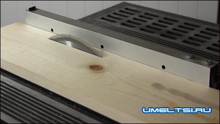 создаем корпус сварочного аппарата