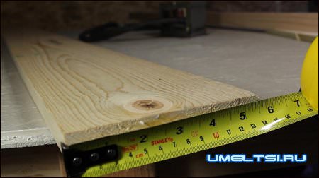 создаем корпус сварочного аппарата