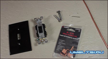 детали аппарата