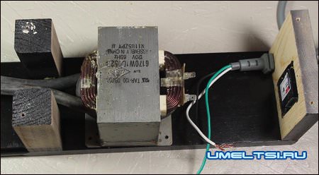 установка трансформатора сварочного аппарата