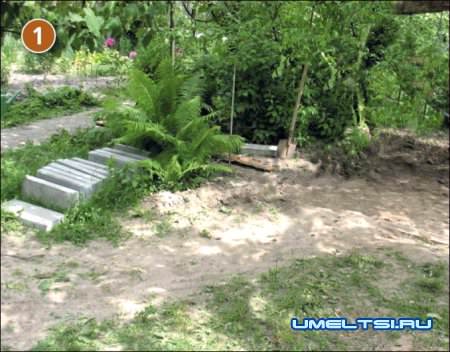 Беседка мастер-класс фотоотчет