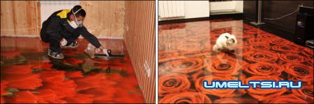 3D пол последовательность работ