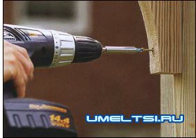 Арка-беседка для сада Арка-беседка для сада