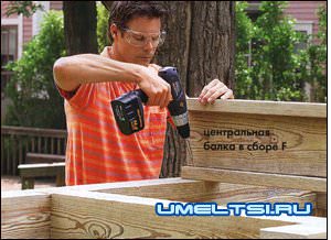 Арка-беседка для сада Арка-беседка для сада