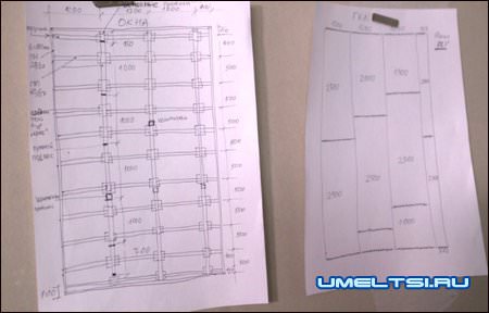 потолок-разметка потолок-разметка