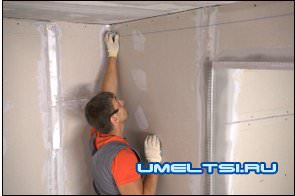 потолок-закрепление профиля потолок-закрепление профиля