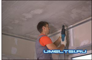 Подвесной потолок из гипсокартона Подвесной потолок из гипсокартона