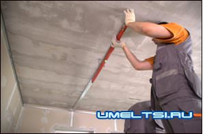 Закрепляем подвесы Закрепляем подвесы