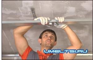 фиксируем «краб» фиксируем «краб»