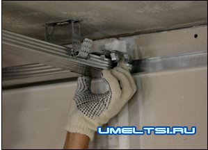 Край несущего профиля Край несущего профиля