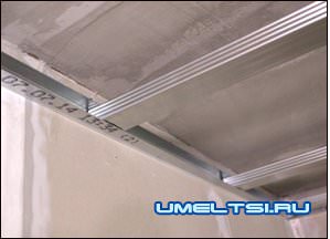 Край несущего профиля Край несущего профиля