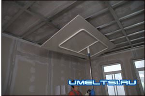 Подвесной потолок из гипсокартона Подвесной потолок из гипсокартона