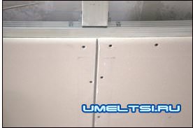 край листа НЕ закрепляется край листа НЕ закрепляется