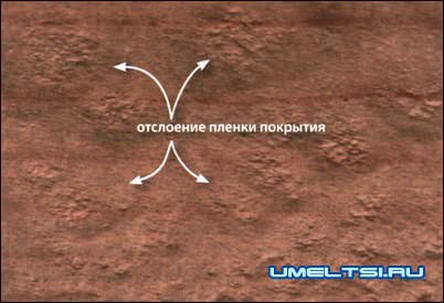 растирайте воск мягкой насадкой