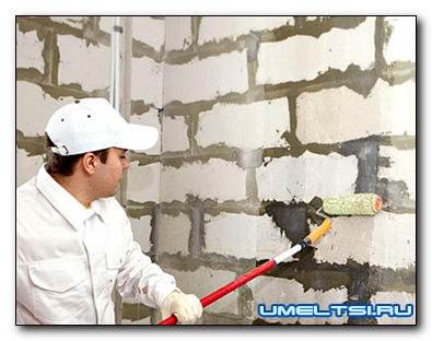 Грунтовка глубокого проникновения