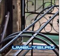 ход работ ход работ