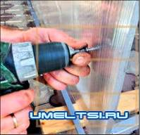 ход работ ход работ