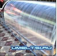 ход работ ход работ