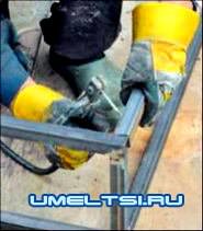 ход работ ход работ