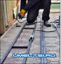 ход работ ход работ