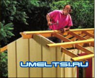 Сарай мастер-класс