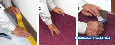 ход работ по укладке ковролина