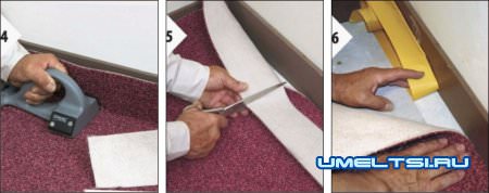 Укладка ковролина на двухсторонний скотч