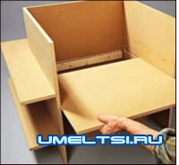 кресло ход работ