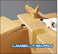 кресло-библиотека