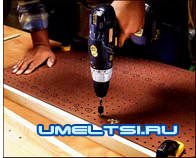 стеллаж своими руками