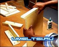 стеллаж своими руками