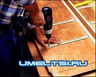 стеллаж своими руками