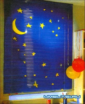 жалюзи звездное небо