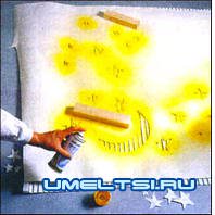 жалюзи звездное небо