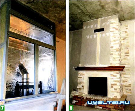 камин своими руками