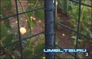 как собрать арку