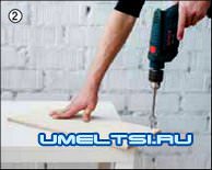 подвесной стеллаж подвесной стеллаж