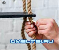 подвесной стеллаж подвесной стеллаж