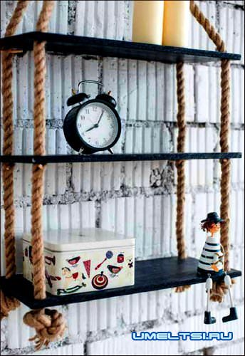 подвесной стеллаж своими руками подвесной стеллаж своими руками