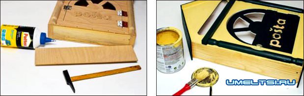Почтовый ящик своими руками поэтопное создание