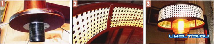 кольца абажура