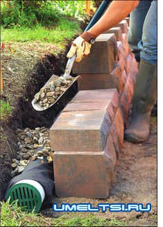 Подпорная стенка своими руками