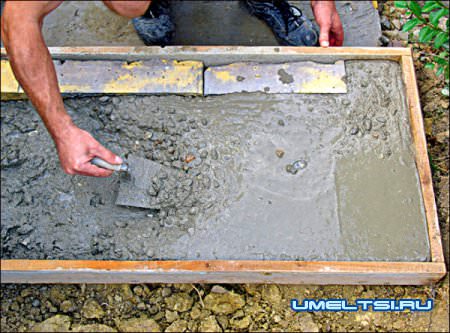 Строительство бетонной лестницы в саду ход работ