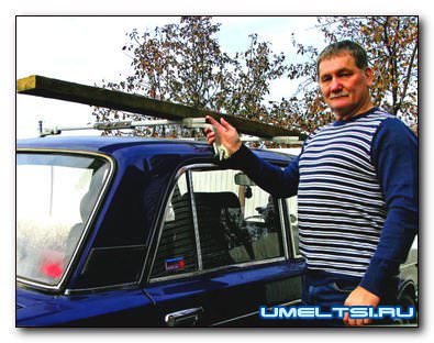 автомобильный багажник автомобильный багажник