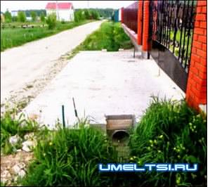 Въезд на участок