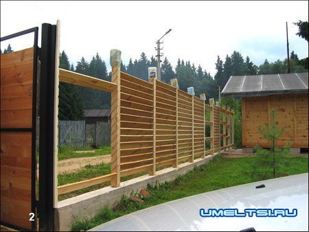 Забор-жалюзи