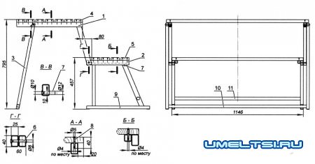 Садовый стол-трансформер чертеж