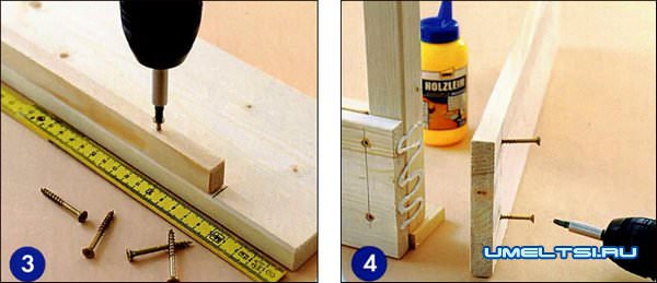 Порядок выполнения работ