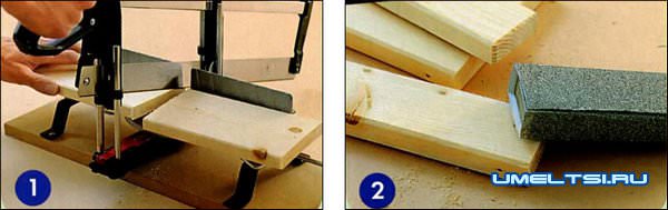 Порядок выполнения работ